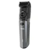Image de Tondeuse homme Okoia HCLIPPER 5