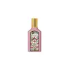 Image de Gucci Flora Gorgeous Gardenia - Eau de Parfum-50ml GUCCI