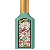 Image de Gucci Eau de Parfum Flora Gorgeous Jasmine - 50 ml | Parfum pour femmes