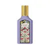 Image de Gucci Flora Gorgeous Magnolia - Eau de Parfum-50ml GUCCI