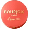 Image de Blush - BOURJOIS - Little Round Pot - 18 Rouge Ravissant - Pigments longue tenue - Effet naturel