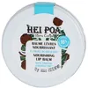 Image de Hei Poa Baume Lèvres Nourrissant Huile de Coco Lèvres Très Sèches 15 g