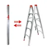 Image de Escabeau pliable télescopique tubulaire 1.51M 4 marches