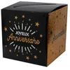 Image de Urne décorative danniversaire - SANTEX - Joyeux Anniversaire - Noir et doré - Carton - 20 x 20 x 20 cm