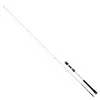 Image de Canne de pêche Daiwa Megaforce BJ 180 MHS - Carbone - Noir