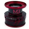 Image de Daiwa Bobine Moulinet Balmq21Lt2500Dxh - Q745901
