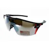 Image de Lunettes de soleil - JULBO - ULTIMATE COVER J5471223 - Masque - Noir et orange - Protection solaire