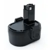 Image de NX - Batterie visseuse perceuse perforateur ... compatible Skil 12V 2.1Ah - 2610388963 2-NX