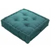 Image de Coussin de sol uni en pur coton - vert fonc - 50 x 50 x 10 cm