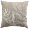Image de Coussin carré motif nature épuré Naturel 40x40 cm