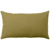 Image de Coussin non déhoussable en coton uni Bronze 30x50 cm