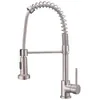 Image de ESSEBAGNO Robinet mitigeur de cuisine Plimo - Avec douchette - Façon inox