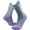 Image de Chaussettes Trekking - THERM-IC - Gris/Violet - Respirantes - Confortables - Anti-odeurs