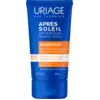 Image de Uriage Balsem Bariésun Aftersun Balm - 150 ml