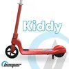 Image de KIDDY 2 Beeper   Trottinette électrique enfant   24V 2Ah   Rouge