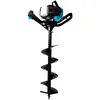 Image de Tarière thermique 52 cm3 LOTAR052 Leman