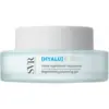 Image de SVR Dagcrème Biotic (Hyalu) Biotic Rechargeable - 50 ml