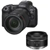 Image de CANON EOS R5 MARK II + Objectif RF 24-105mm f/4 L IS USM + RF 50mm f/1.8 STM