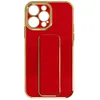 Image de Coque - iPhone - 13 Pro Max - Silicone flashy - Béquille pliable - Système magnétique rouge