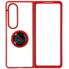 Image de Coque de protection - AVIZAR - Samsung Galaxy Z Fold 4 - Rouge - Bague Métallique - Support Vidéo
