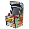 Image de Mini borne darcade - AVIZAR - Modèle 2 - 156 jeux - Écran 2 8 pouces - Multicolore