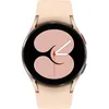 Image de Montre connectée - Samsung - Galaxy Watch4 - 40 mm - Rose - Suivi santé et sportif