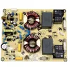 Image de Filtre Module Alimentation