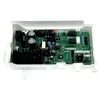 Image de CARTE ELECTRONIQUE LAVE LINGE DC92-00941E MODULE DE PUISSANCE