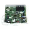 Image de Carte Electronique De Puissance Ref DC92-00820A Pour LAVE LINGE SAMSUNG