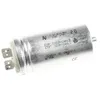 Image de Condensateur 20uf