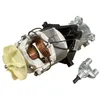 Image de Moteur Complet PiÈce De Rechange 1 7kw