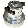 Image de PIECES ASPIRATEUR NETTOYEUR PETIT ELECTROMENAGER 219450501 MOTEUR YDC01-2200W
