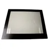 Image de Vitre Interieur Du Four 530 X 425 Mm