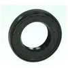 Image de 402X72X11/14 JOINT SPI pour lave linge ARTHUR MARTIN ELECTROLUX FAURE