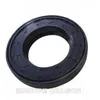Image de Joint spy g19/14 + neat graisse pour lave linge 