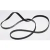 Image de COURROIE POUR LAVE LINGE SAMSUNG APPAREIL CONCERNES : DC66-00630A WF0602NUWGXEF WF0602NUWG/XEF