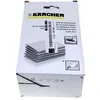 Image de Lot de 5 chiffons Karcher - KA6.369-357.0 - Kärcher SC4100C - Accessoire pour aspirateur