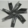 Image de Hélice de Convection - SAMSUNG - DG67-00001C - Noir - Accessoire de Four - Pièce dorigine