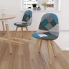Image de IDMARKET Lot de 2 chaises de salle à manger SARA scandinaves motifs patchworks bleus