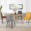 Image de IDMARKET Lot de 4 chaises de salle à manger MILA assise matelassée vintage bordeaux gris foncé gris clair jaune ocre