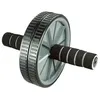 Image de Roue Abdominale en occasion ou reconditionné