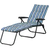 Image de chaise longue Outsunny Acier 153x58x89cm Multicolore