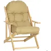 Image de HOMCOM - Fauteuil relax - bois de hêtre - 71x89x96cm - Marron
