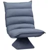 Image de Fauteuil de sol paresseux - HOMCOM - pivotant 360° - avec dossier inclinable design capitonné - revêtement en tissu microfibre gris