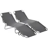 Image de Bain de Soleil - Outsunny - Métal - 187x55x24cm - Gris