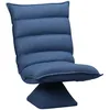 Image de Fauteuil de Sol Paresseux HOMCOM Microfibre 62x62x95cm Bleu