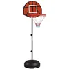 Image de SPORTNOW - Panier de basket-ball - Acier - 38x38x179cm - Marron et noir