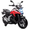 Image de Moto électrique pour enfants 12V moto porteur Honda pour enfants 3 à 6 ans avec musique phares avec 2 roues dentraînement - rouge