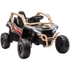 Image de Voiture électrique enfant UTV - AIYAPLAY - KAWASAKI TERYX KRX 1000 12 V 2 moteurs 25 W télécommande 24 Ghz - 100x64x56cm - jaune