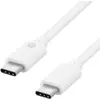 Image de MUVIT Spring Câble 3A Type C vers Type C - 0.7 m - Blanc